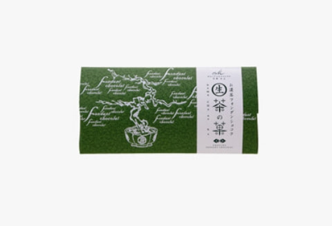 生茶の菓 3コ入